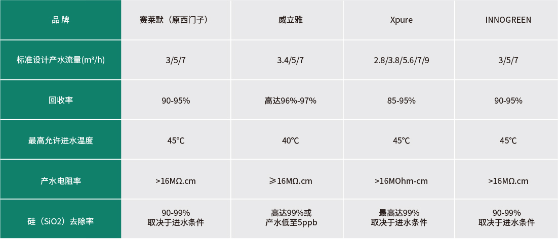1776653747749543.jpg 资源 66.jpg